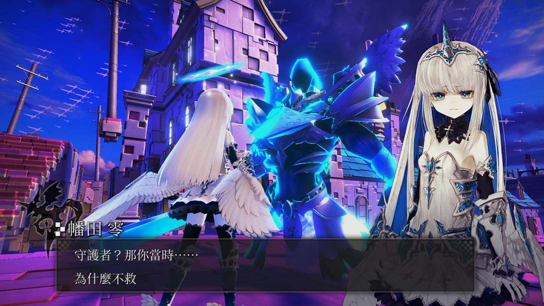 恸哭之星 CRYSTAR 金手指_6