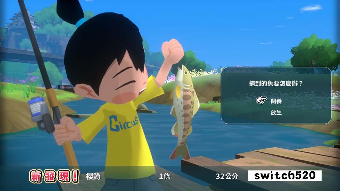 二十世纪的暑假（1.0.2）金手指 金手指_4