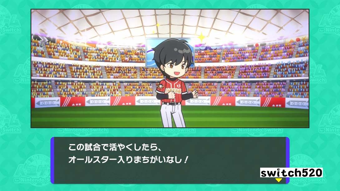【日版】人生游戏  .人生ゲーム for Nintendo Switc 日语_4