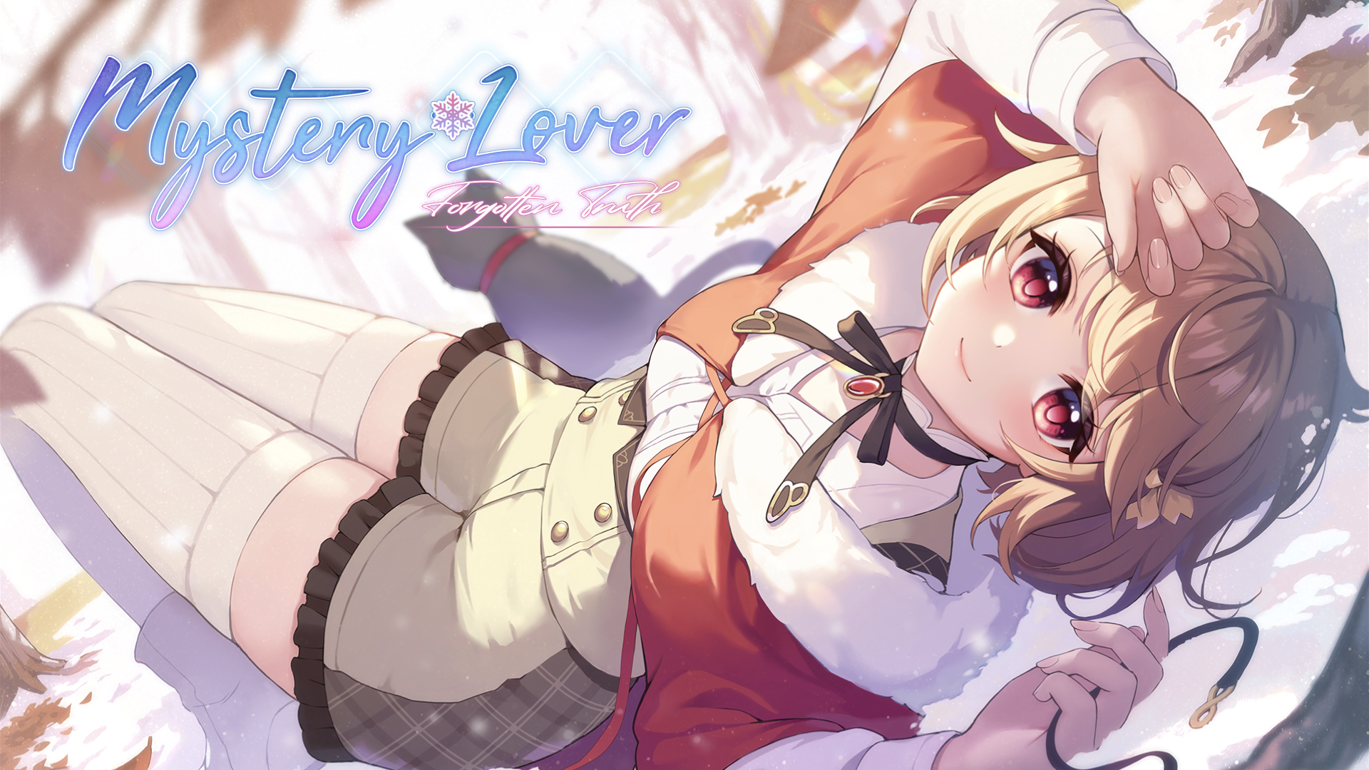 【美版】恋爱绮谭 不存在的真相 .Mystery Lover 2 Forgotten Truth 中文_0