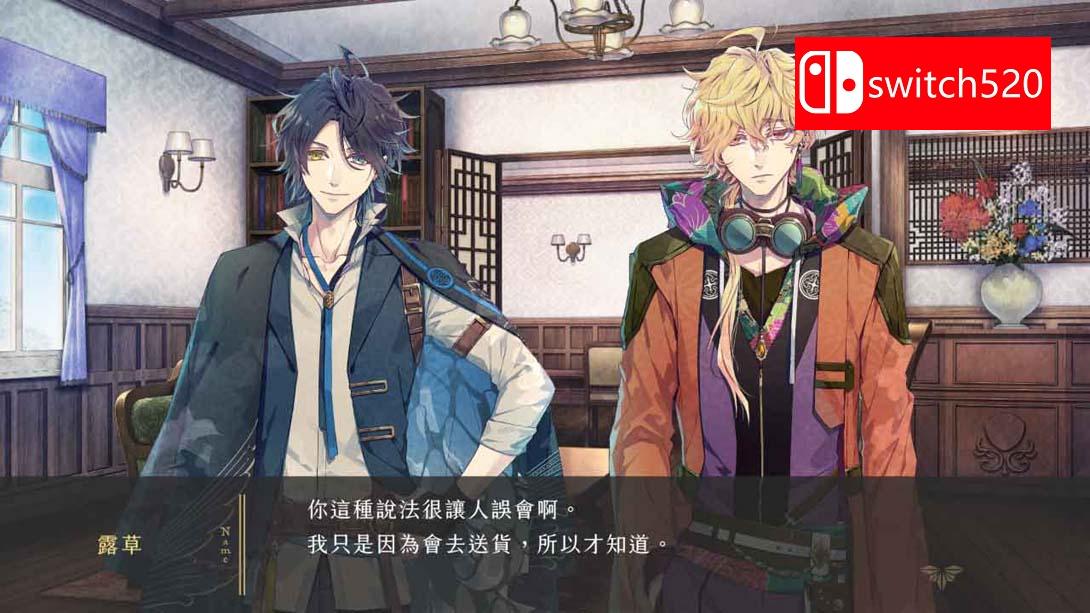 【港版】璃梦泡影之世外浮城 .Utakata no Uchronia 中文_1