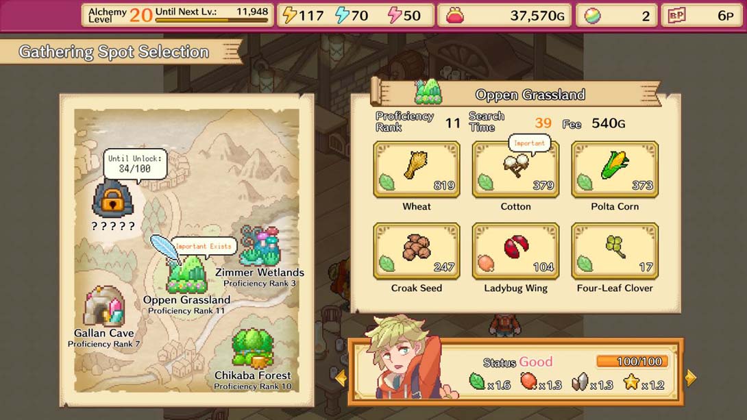 微笑的炼金术师（1.0.0）金手指 金手指_4
