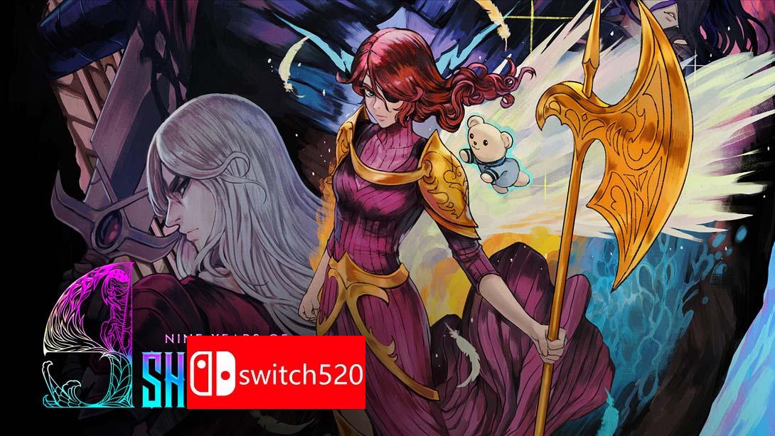 九年阴影（1.0.1）金手指 金手指_0