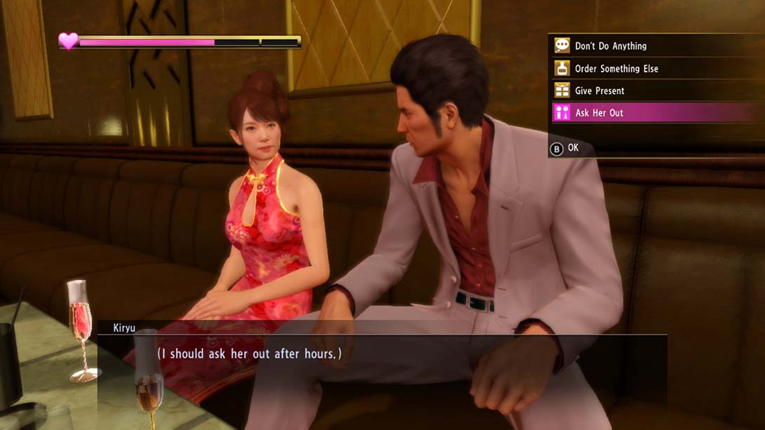 人中之龙 极 Yakuza Kiwami（1.0.0）金手指 金手指_3
