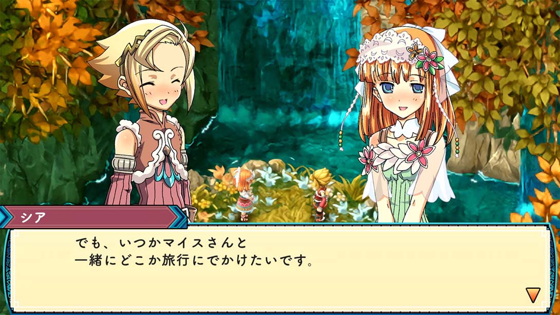 【日版】符文工房3  Rune Factory 3 日语_4
