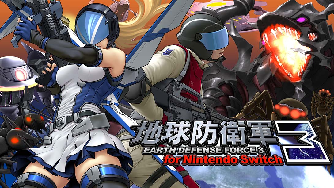 《地球防衛軍3》1.03 金手指_0