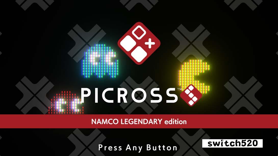 【美版】绘图方块 S 南梦宫传奇版 .PICROSS S NAMCO LEGENDARY edition 中文_3