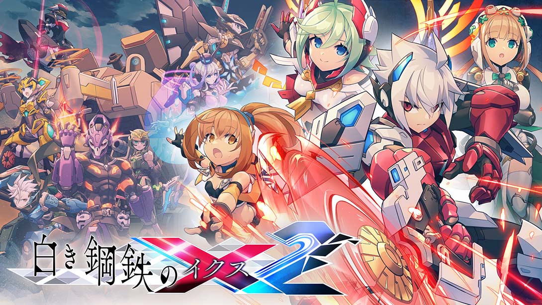 《银白钢铁X2》1.4.0 金手指_0