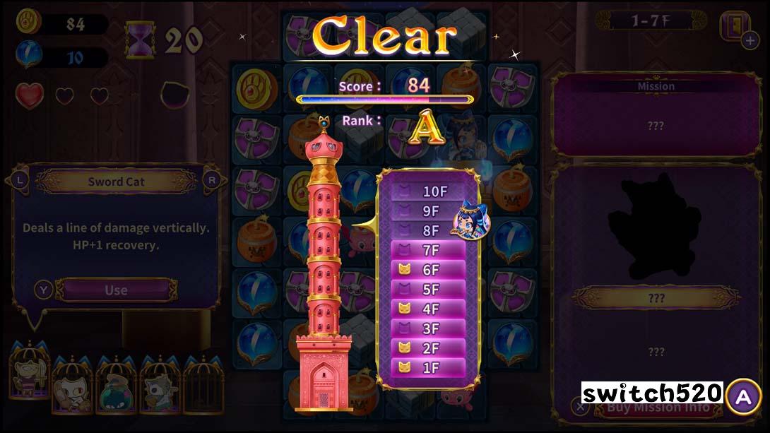 【美版】佩露夏与魔法的迷宫塔 -阿拉伯夜喵编-Persha and the Magic Puzzle -Arabian Nyaights- 中文_4