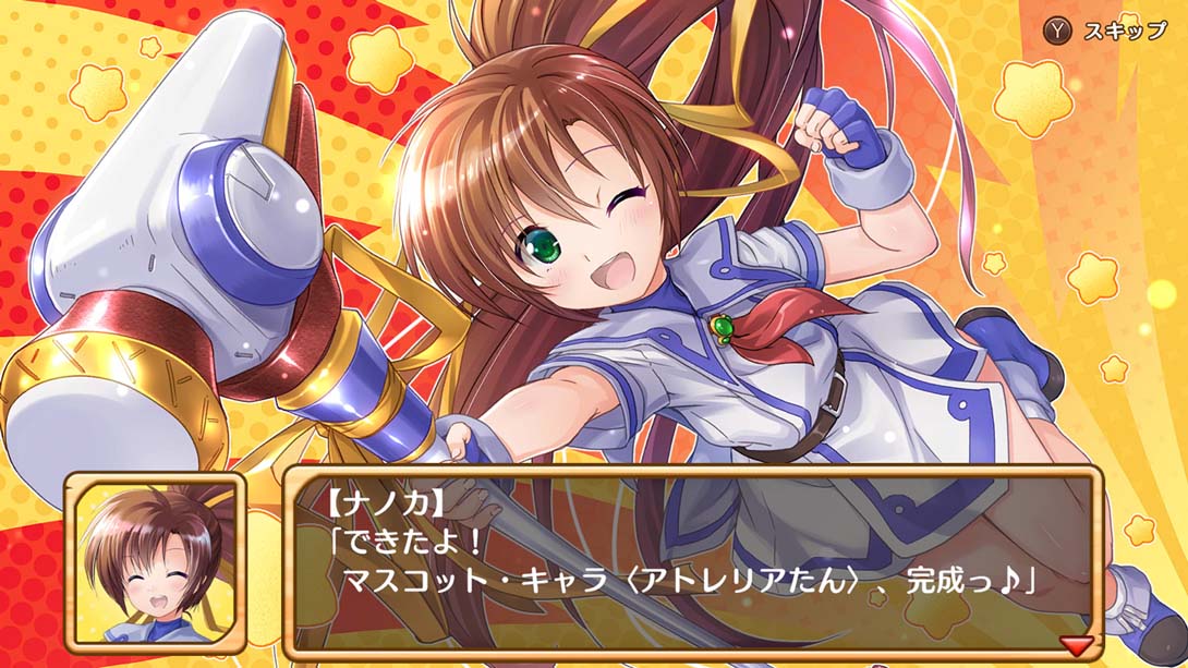 【日版】发明工坊日志 .Tristia:restore 中文_1