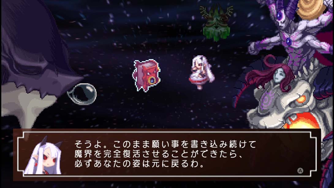 幻域战记 Phantom Kingdom （1.0.0）金手指 金手指_2