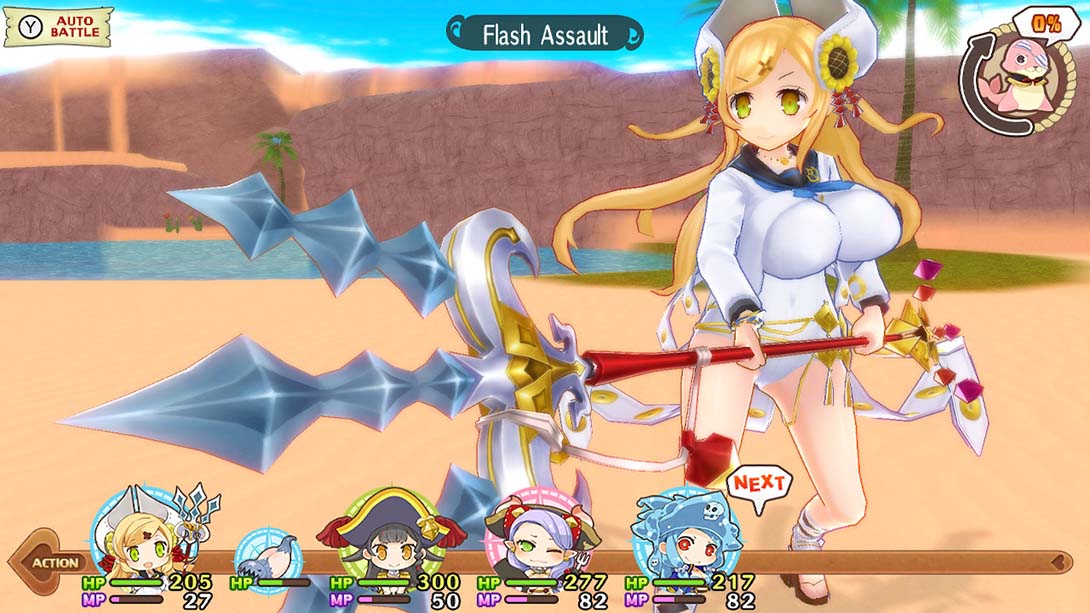 《限界凸旗：七海盗(Genkai Tokki - Seven Pirates H)》1.0.0 金手指_4