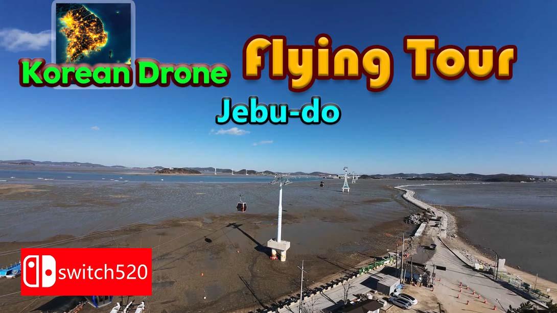 【美版】韩国无人机飞行游览 济扶岛 .Korean Drone Flying Tour Jebu-do 中文_0