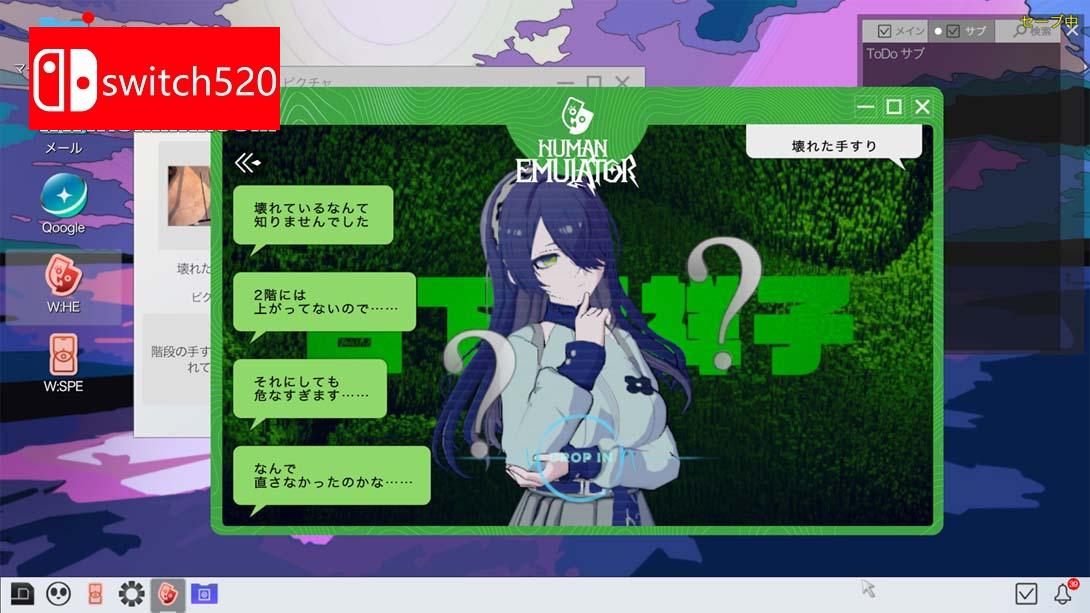 【日版】Project COLD 悬案,幻影 .Project COLD case,mirage 日语_6