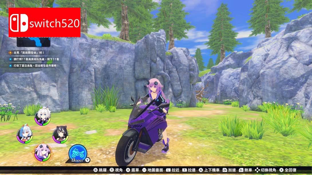 【港版】超次元游戏海王星 .超次元ゲイム ネプテューヌ GameMaker R Evolution 中文_1