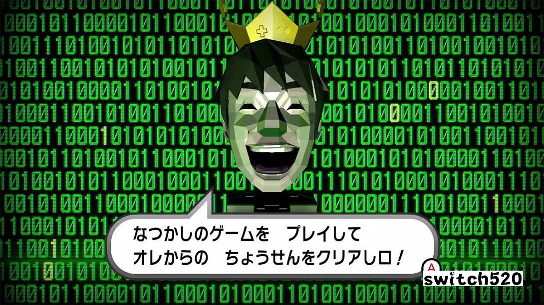 【日版】游戏中心CX:有野的挑战书 .ゲームセンターCX 有野の挑戦状 1+2 REPLAY 日语_3