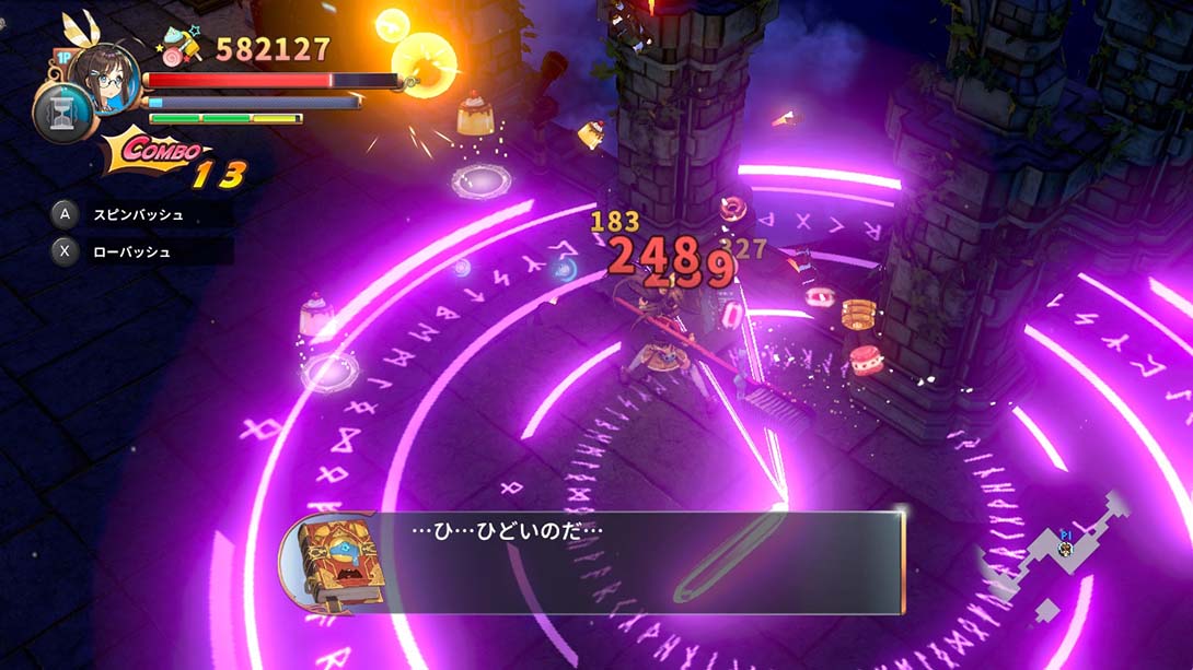 蕾咪罗亚～少女与异世界与魔导书 （1.0.2）金手指 金手指_5