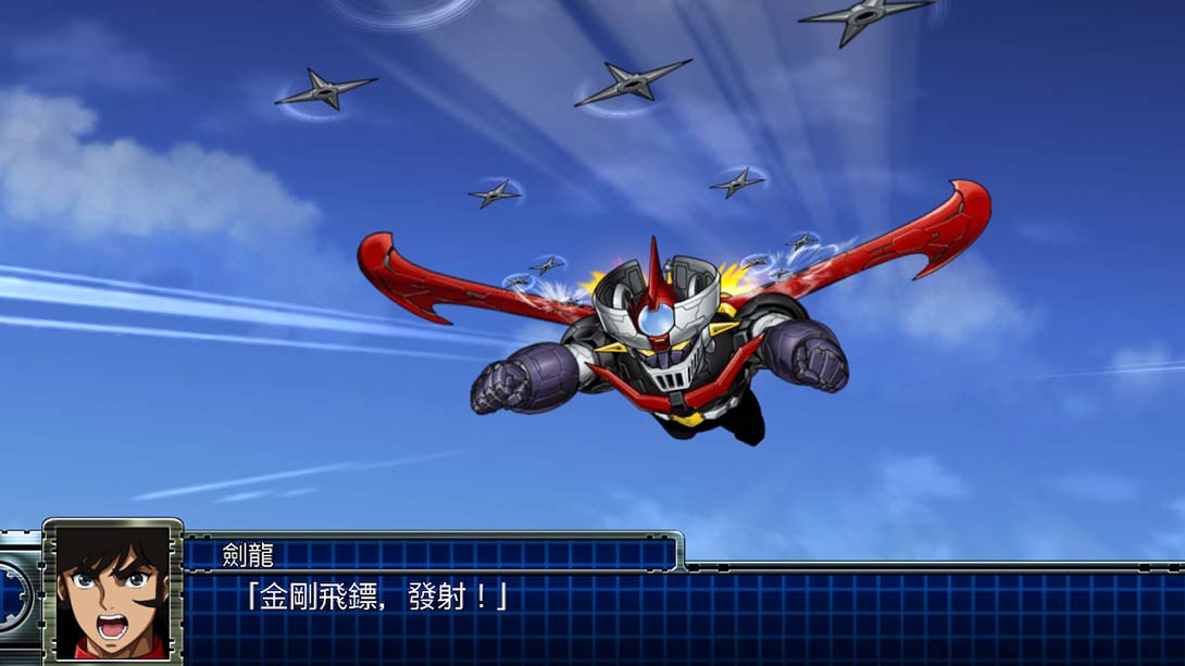 超级机器人大战T SUPER ROBOT WARS T 中文_3