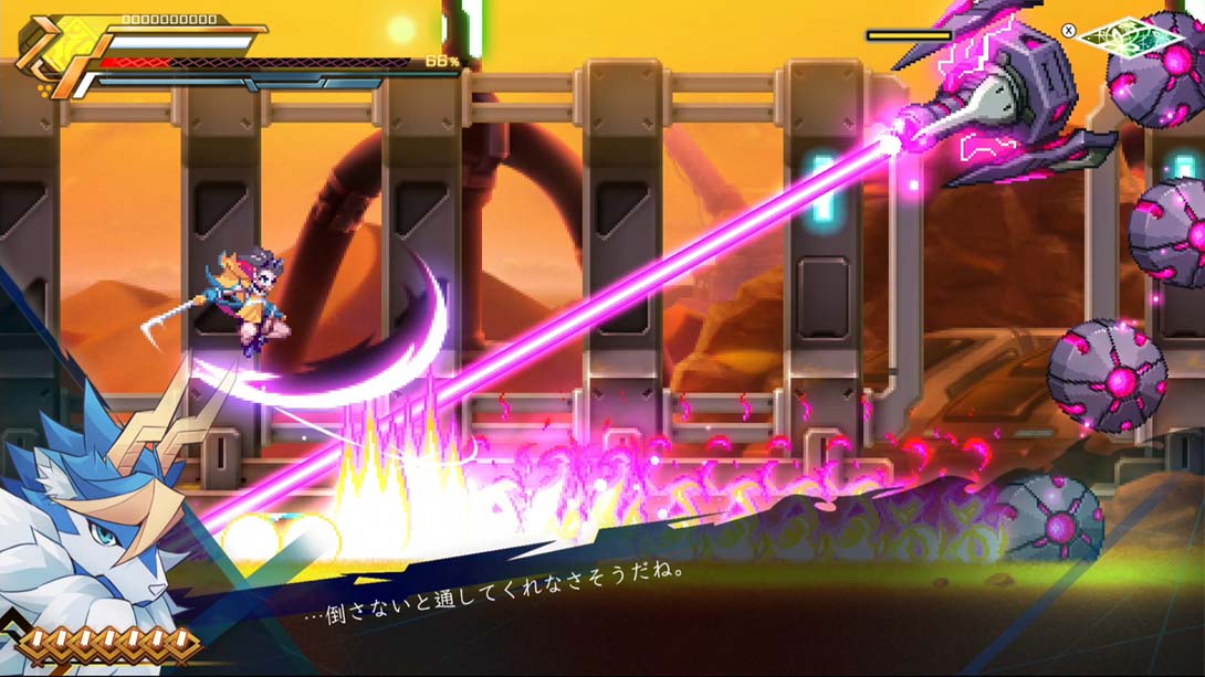 《苍蓝雷霆Gunvolt 3 锁环》2.0.1 金手指_3