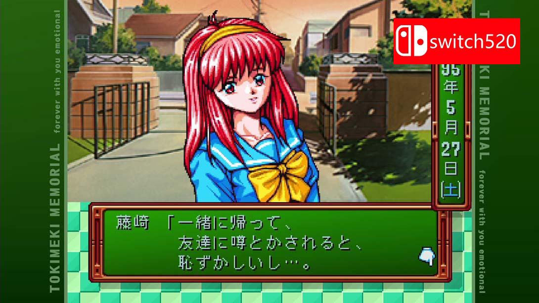 【日版】心跳回忆 永远在一起 情感豪华版 .ときめきメモリアル forever with you エモーショナル デラックス版 日语_6