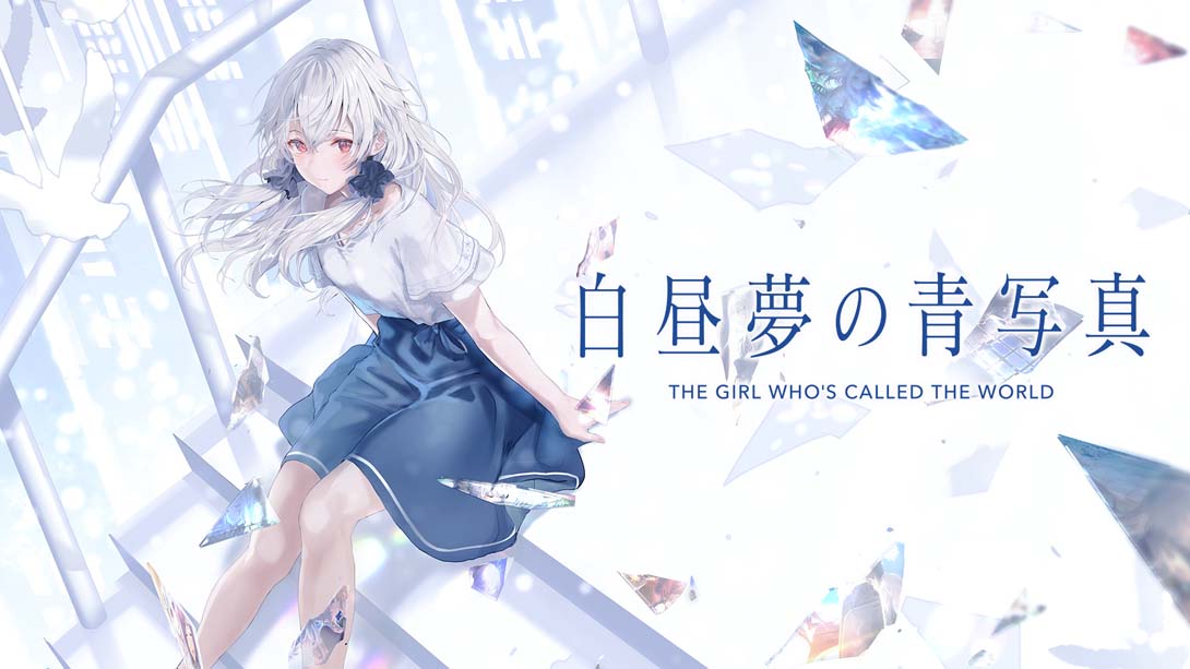 【日版】白昼梦的构想图 日语_0