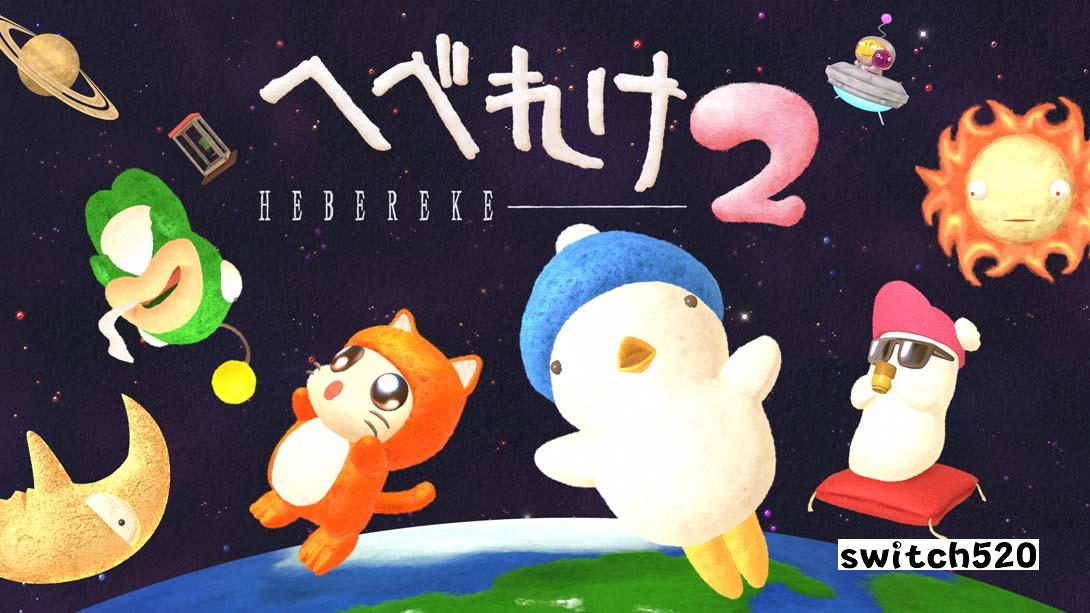 迷糊蛋2 传奇 .Ufouria 2 The Saga（1.0.0）金手指 金手指_0