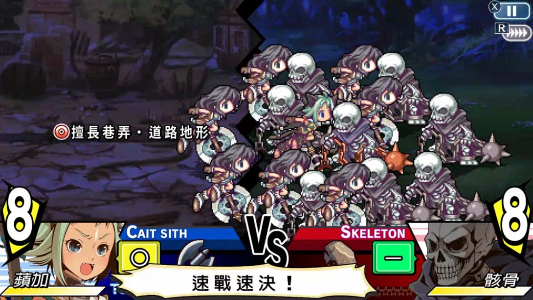 《光辉同盟 Twin fates in blue ocean》1.0.1 金手指_1