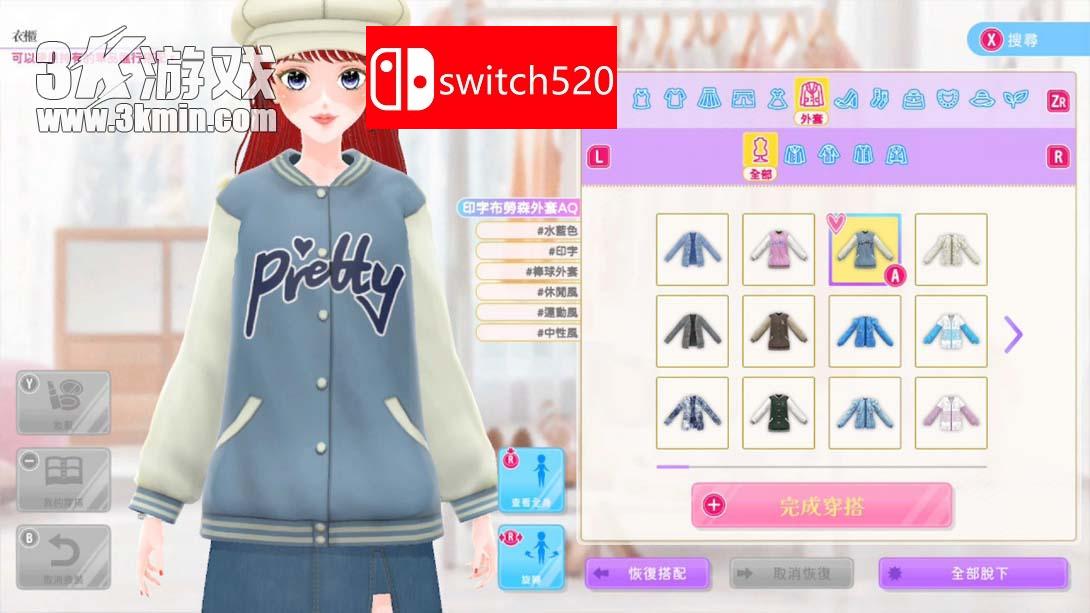 【港版】模特儿出道3 nicola .MODEL Debut3 #nicola 中文_4