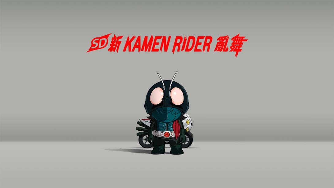 《SD 新假面骑士 乱舞》1.0.2 金手指_0