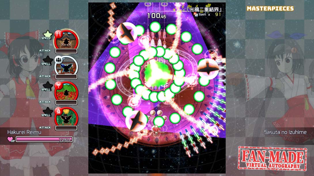 【美版】东方觉醒珠(※二次创作) .Touhou Fan-made Virtual Autography 英语_1