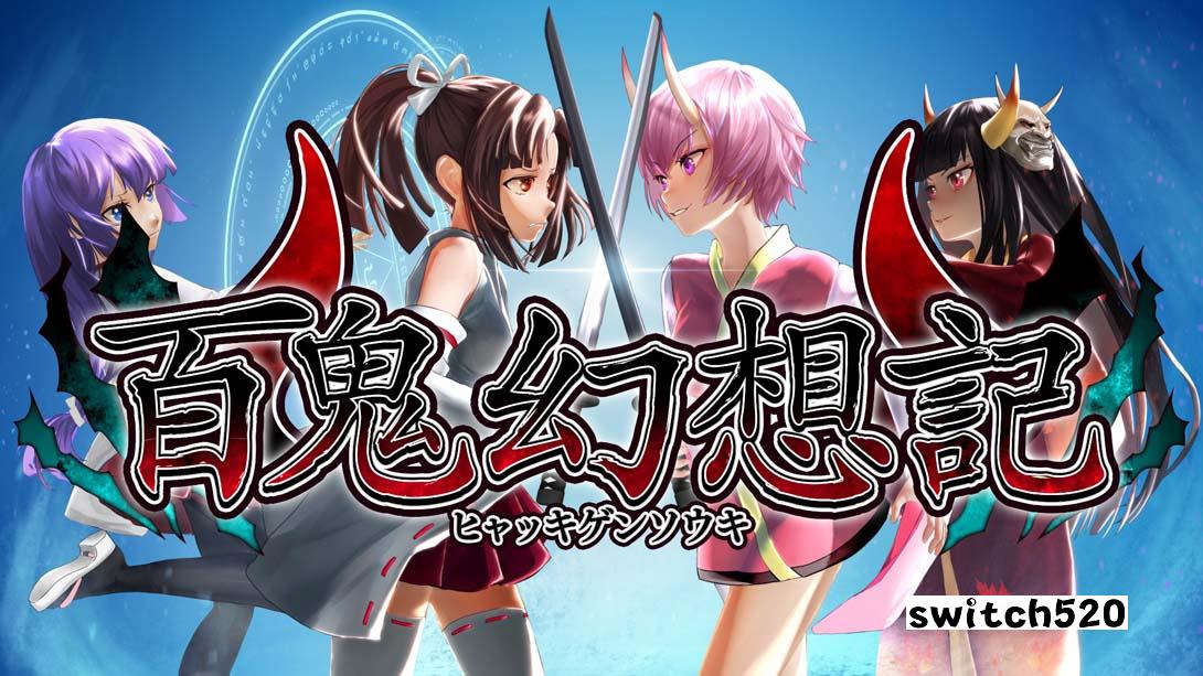 百鬼幻想記 ~100 Demon Fantasia~ （1.0.0）金手指 金手指_0