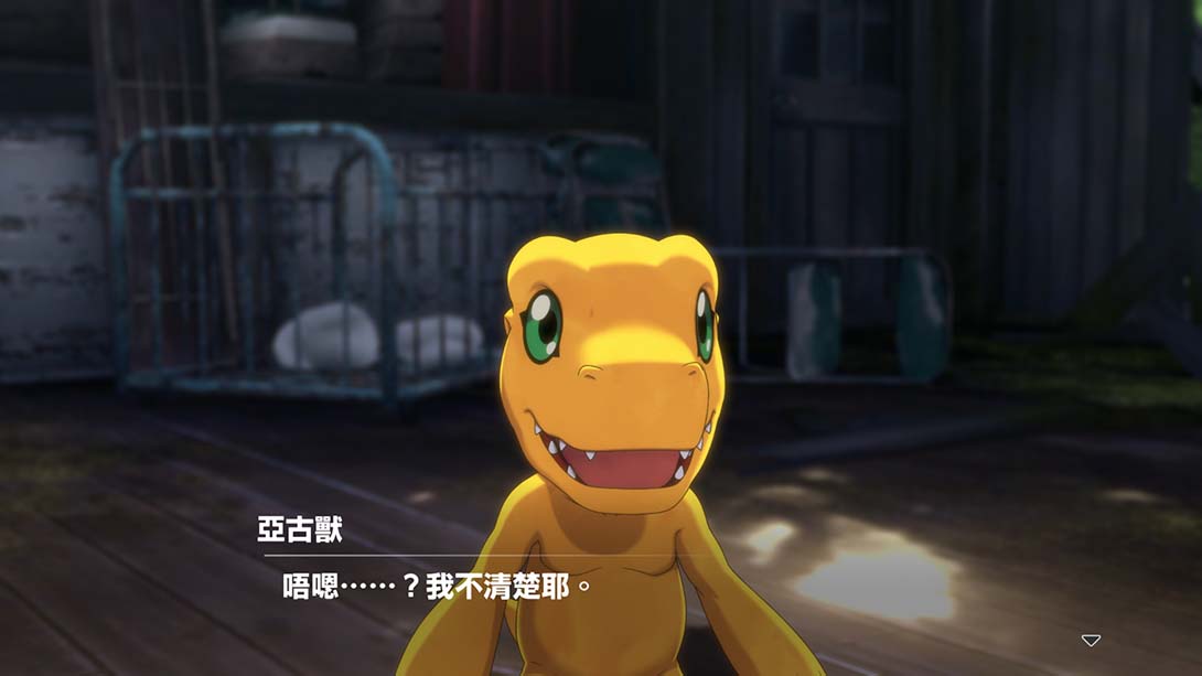 《数码宝贝 绝境求生》1.0.2 金手指_4