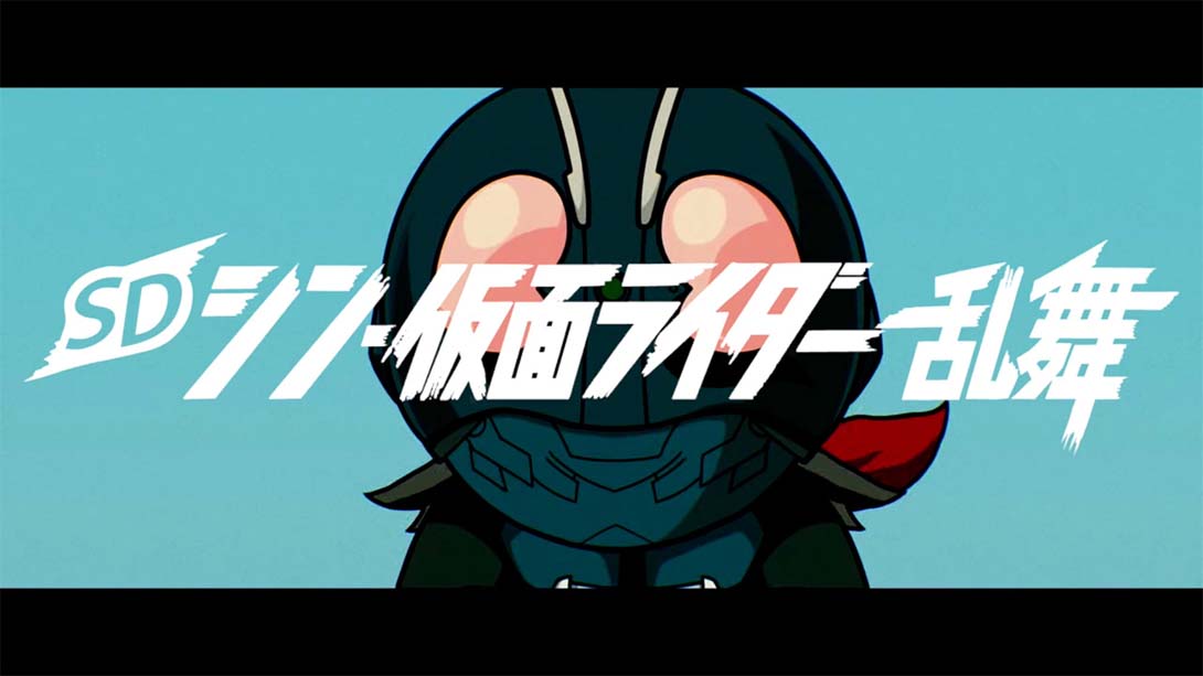 【日版】SD 新假面骑士 乱舞 SD Shin Kamen Rider Ranbu 日语_2