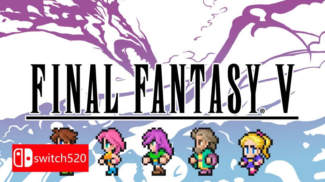 【美版】最终幻想 5 FINAL FANTASY V 中文_0