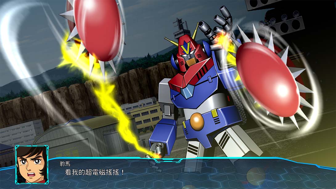 《超级机器人大战30/Super Robot Wars 30》1.3.4 金手指_5
