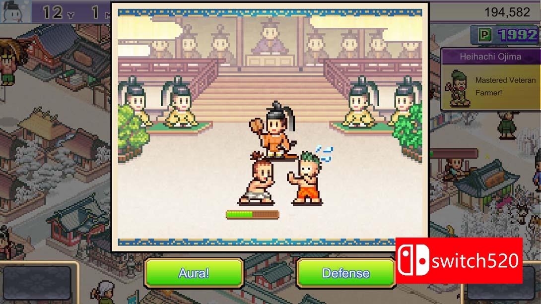 【美版】平安古都物语 .Heian City Story 中文_2