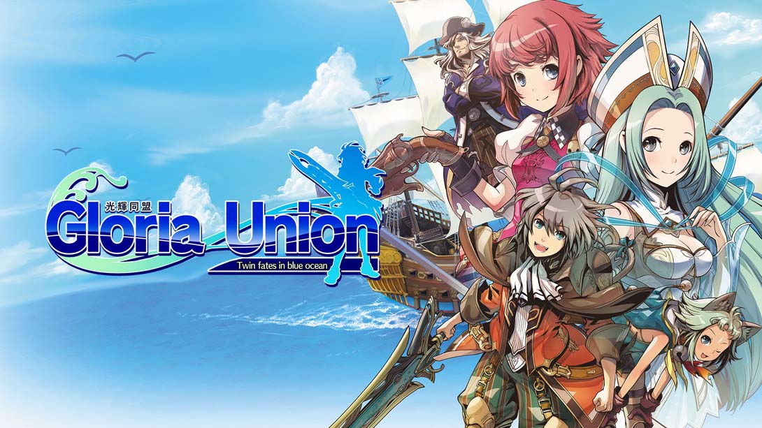 《光辉同盟 Twin fates in blue ocean》1.0.1 金手指_0