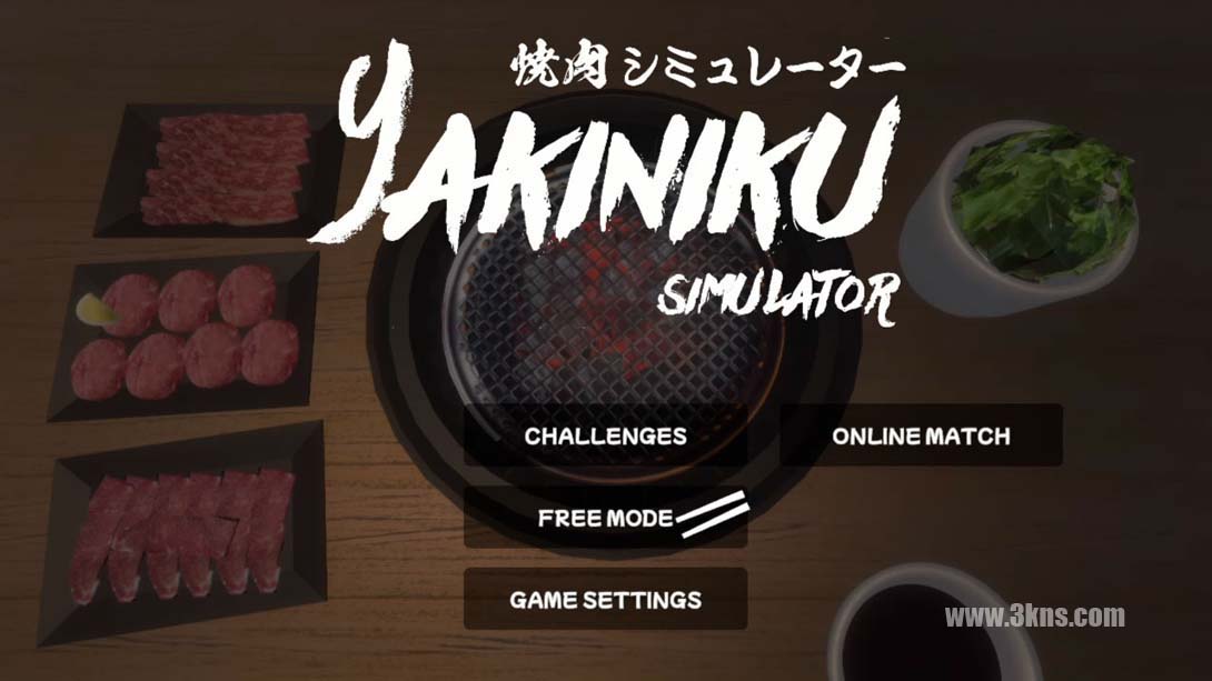 【美版】烤肉模拟器 .Yakiniku Simulator 中文_4