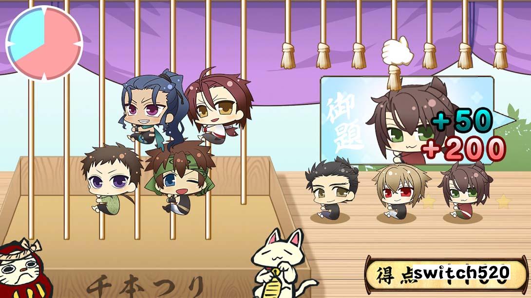 【日版】薄樱鬼 真改 游戏录 队士们的大宴会 .薄桜鬼 真改 遊戯録　隊士達の大宴会 for Nintendo Switch 日语_1