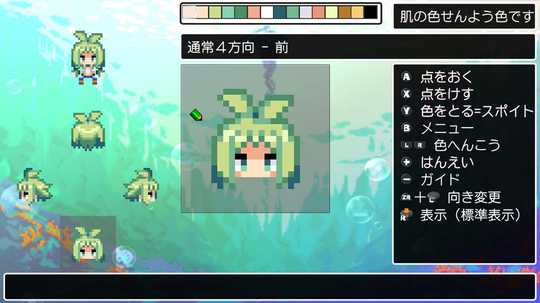 【日版】经典迷宫X3 .Classic Dungeon X3 日语_3