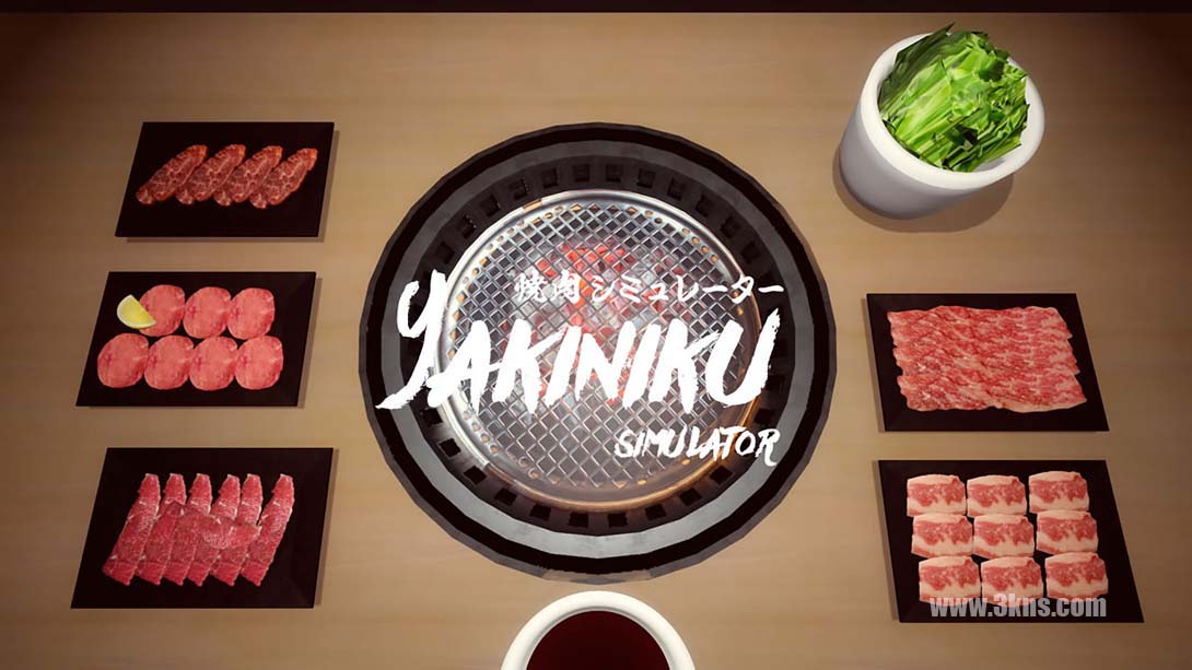 【美版】烤肉模拟器 .Yakiniku Simulator 中文_0