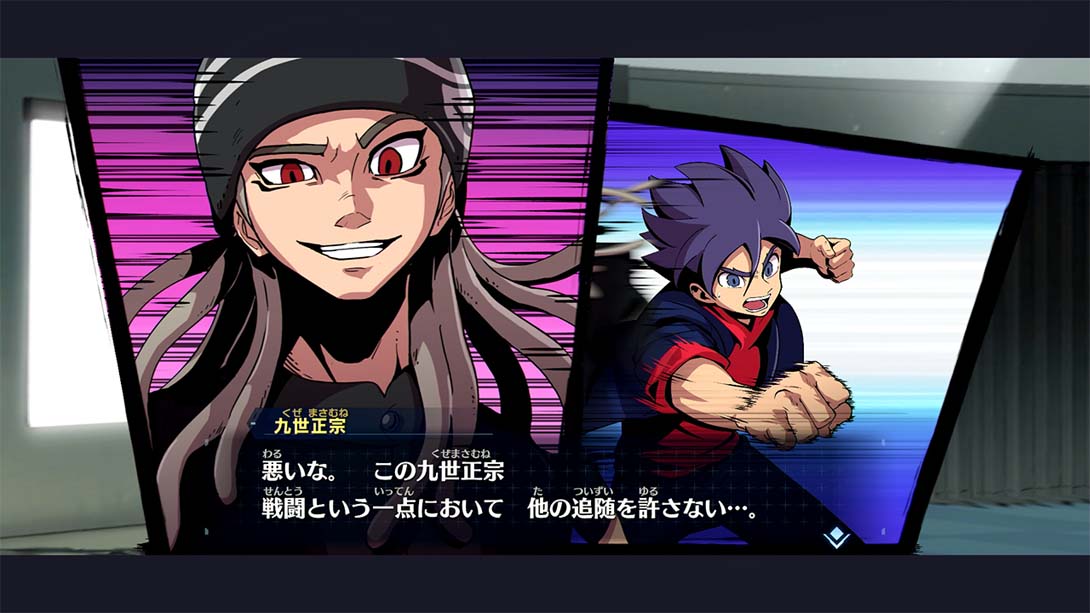 【日版】百万吨级武藏X Megaton-class Musashi X 日语_6