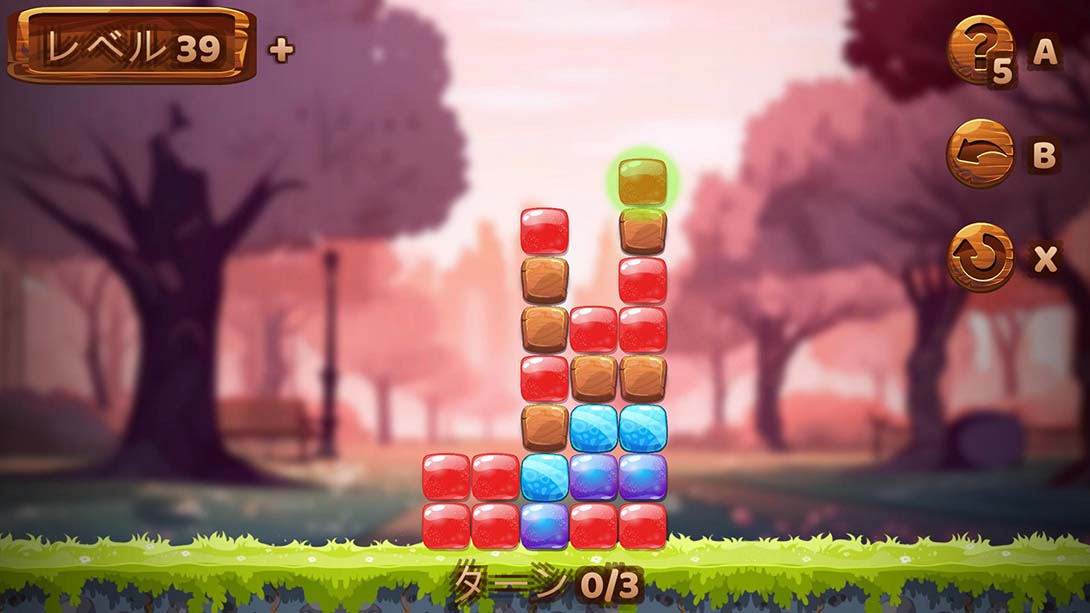 【美版】移动盒子:经典方块谜题 Move The Box: Classic Block Puzzle 中文_6