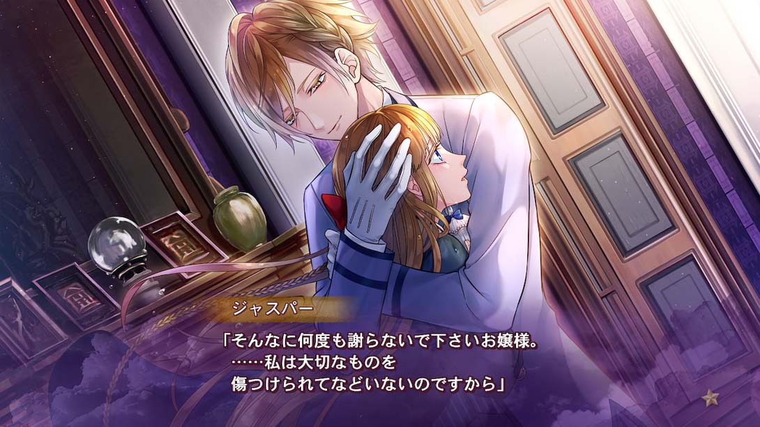 【日版】マジェスティック☆マジョリカル Majestic Majorical 日语_2
