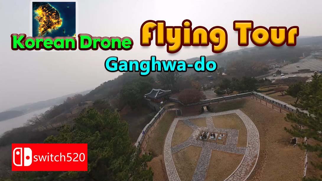 【美版】韩国无人机飞行游览 江华岛 .Korean Drone Flying Tour Ganghwa-do 中文_0