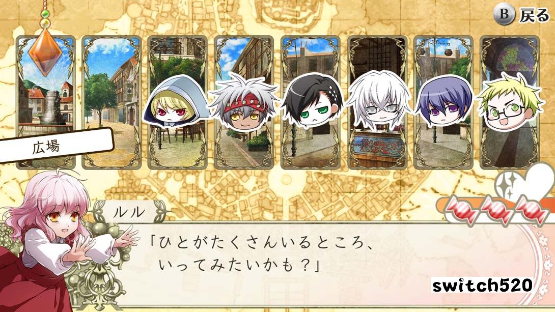 【日版】Ｄ ～君に捧げるエピローグ～ for Nintendo Switch 日语_2