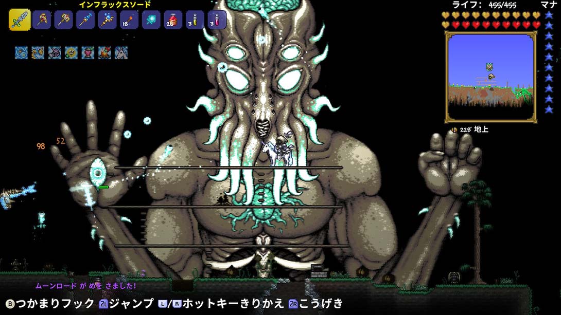 《泰拉瑞亚》4.3.0 金手指_4