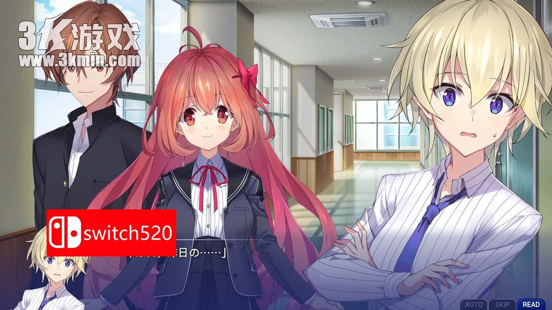 【日版】告别回忆 双想 ～Not always true～ .Memories Off Sousou -Not always true 中文_1
