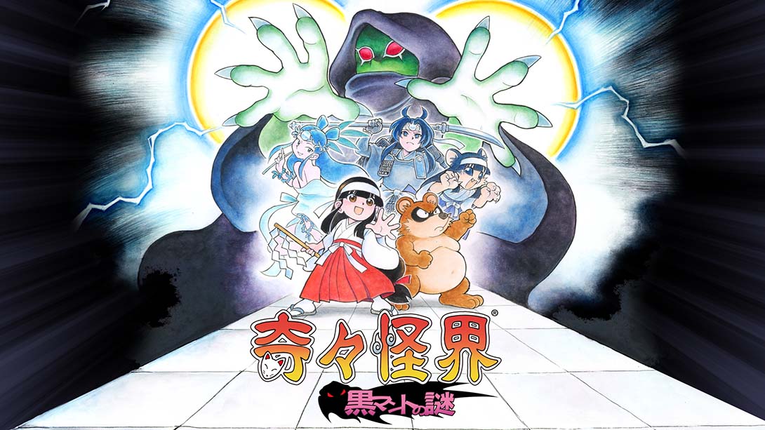 《奇奇怪界 黑斗篷之谜》1.0.2 金手指_0