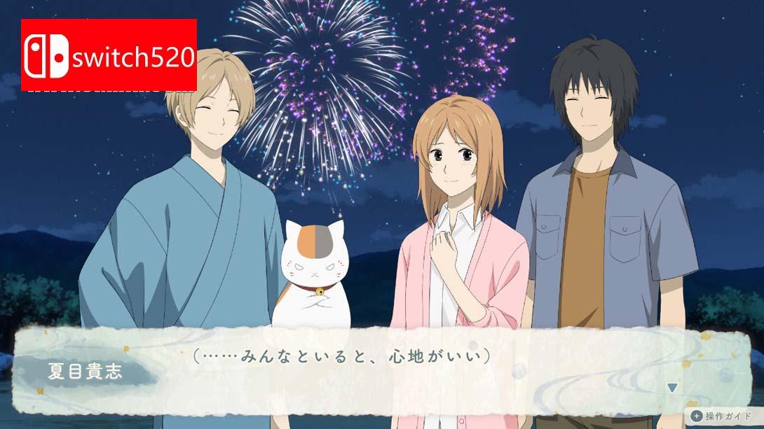 【澳版】夏目友人帐 ～叶月之记～ .Natsume's Book of Friends Hazuki no Shirushi 中文_6
